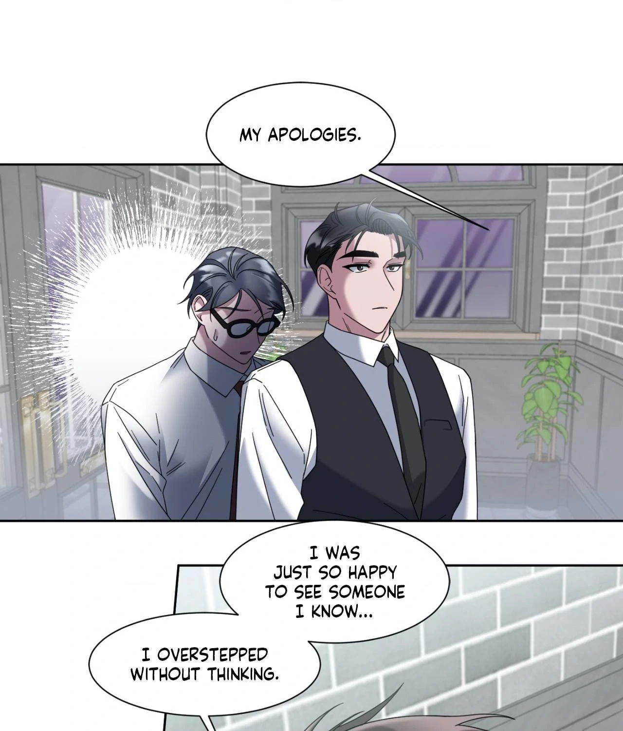 Death Planning [Official] - Chapter 14 manhwa