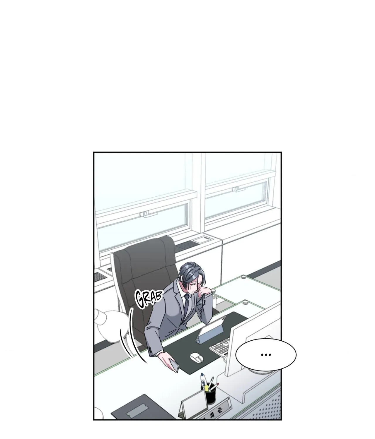 Death Planning [Official] - Chapter 2 manhwa