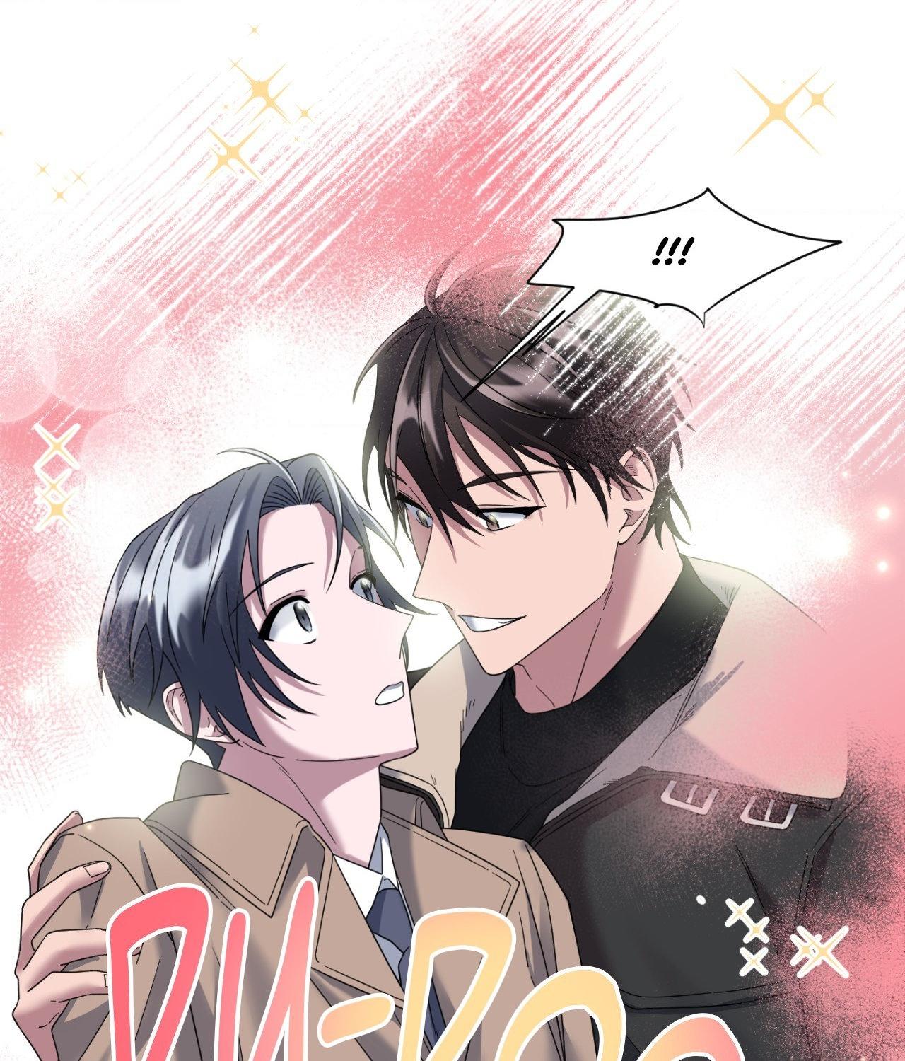 Death Planning [Official] - Chapter 20 manhwa