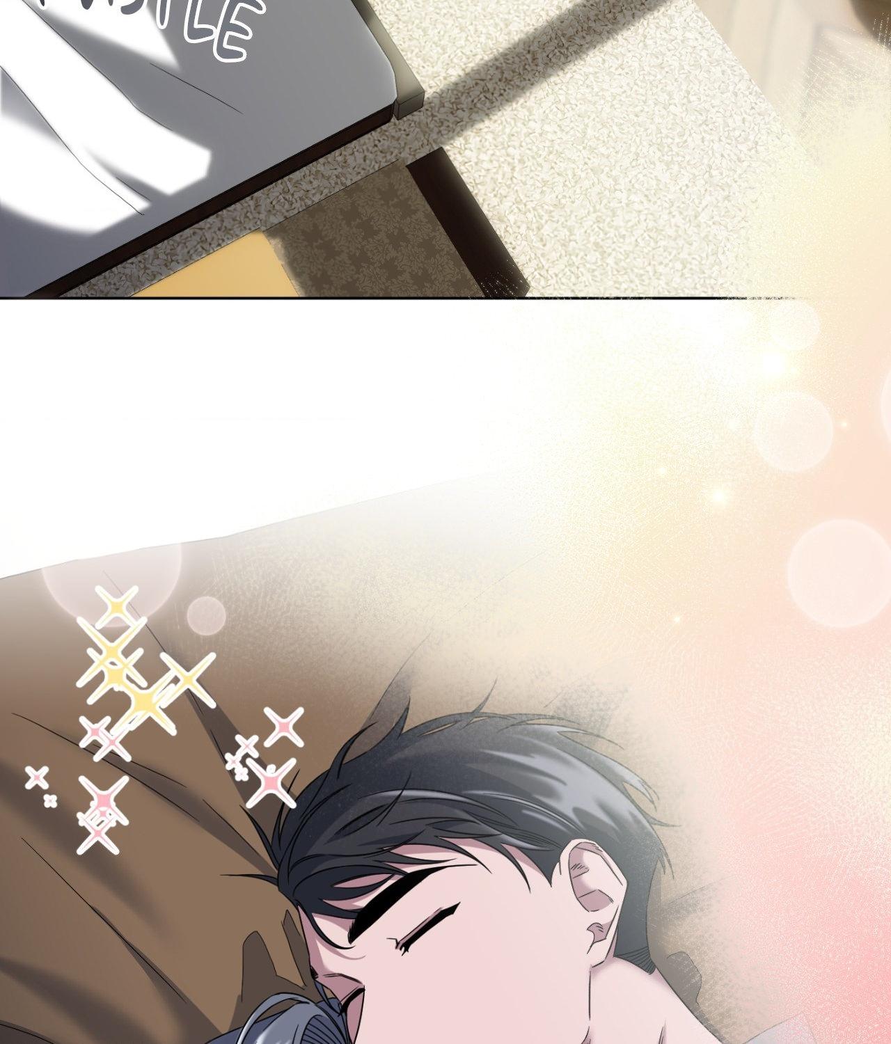 Death Planning [Official] - Chapter 20 manhwa