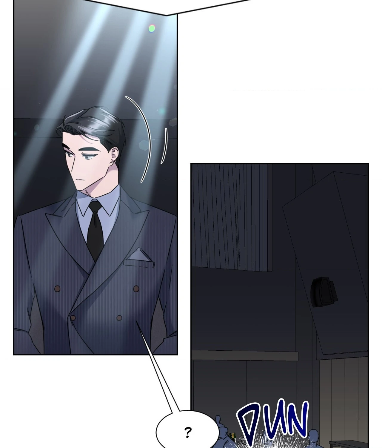 Death Planning [Official] - Chapter 23 manhwa
