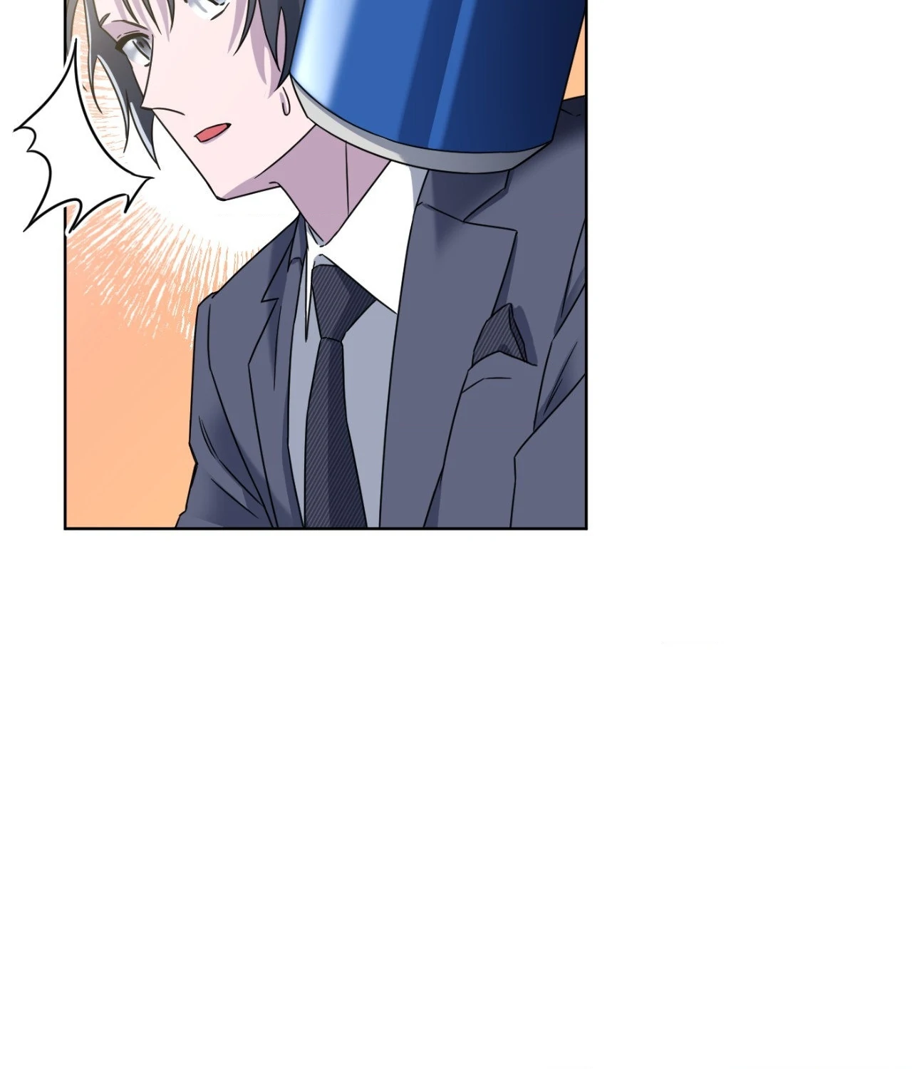 Death Planning [Official] - Chapter 23 manhwa
