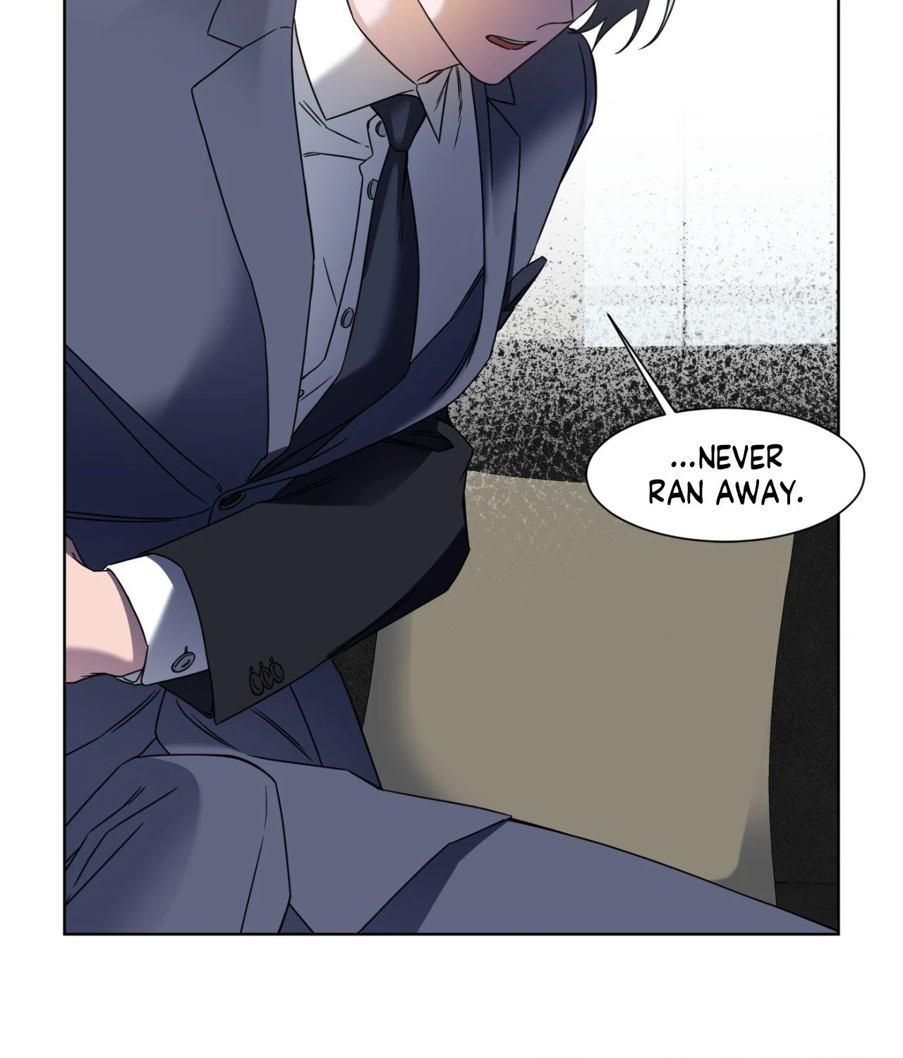 Death Planning [Official] - Chapter 23 manhwa