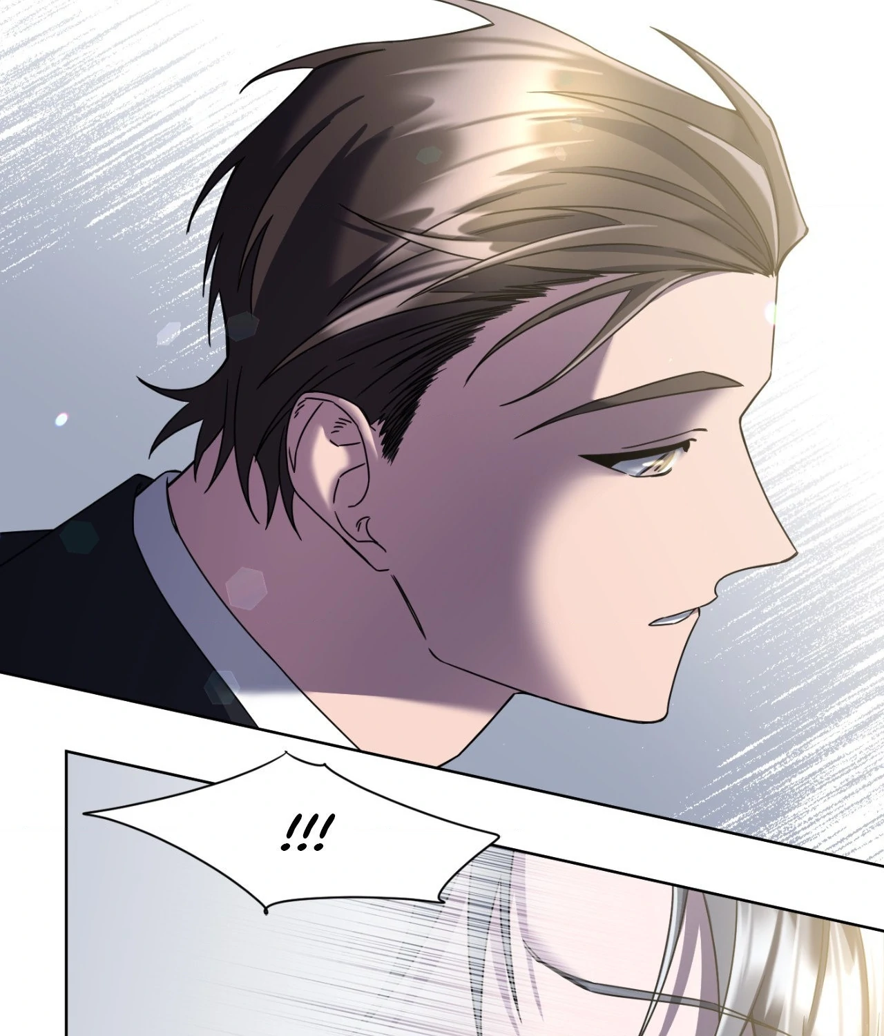 Death Planning [Official] - Chapter 23 manhwa