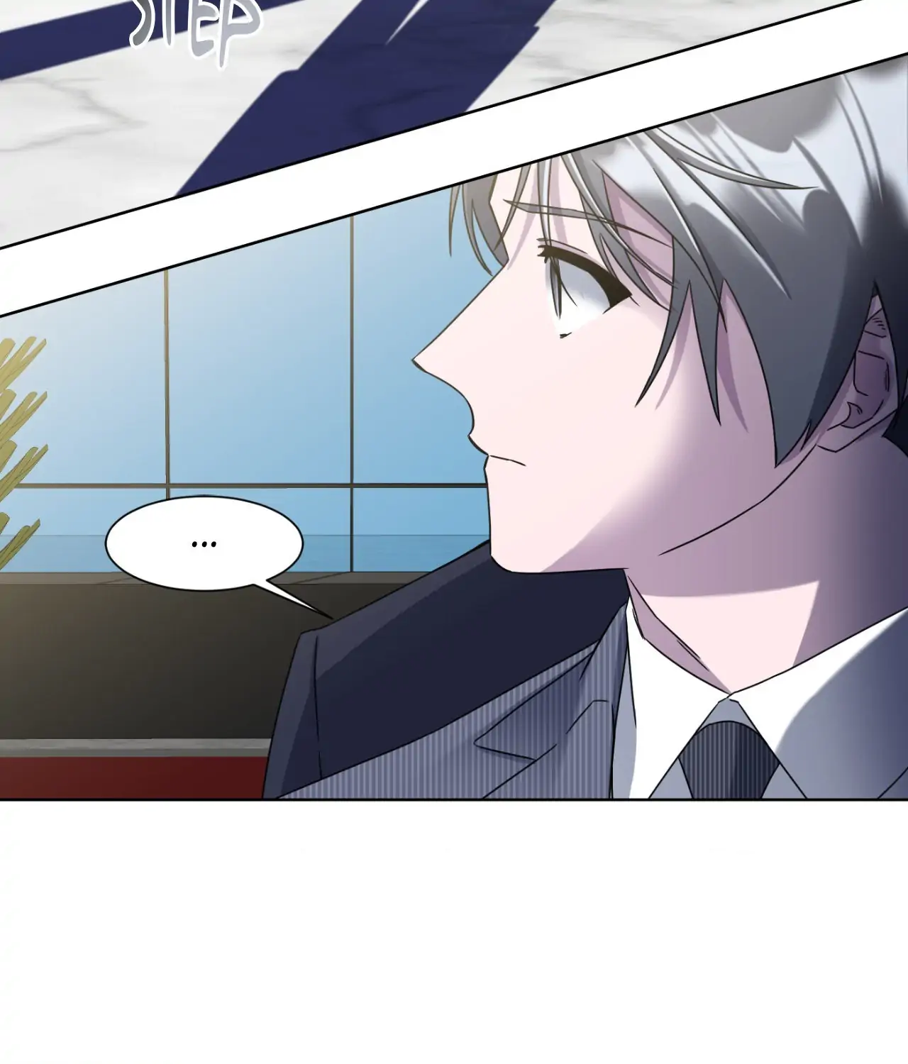Death Planning [Official] - Chapter 24 manhwa