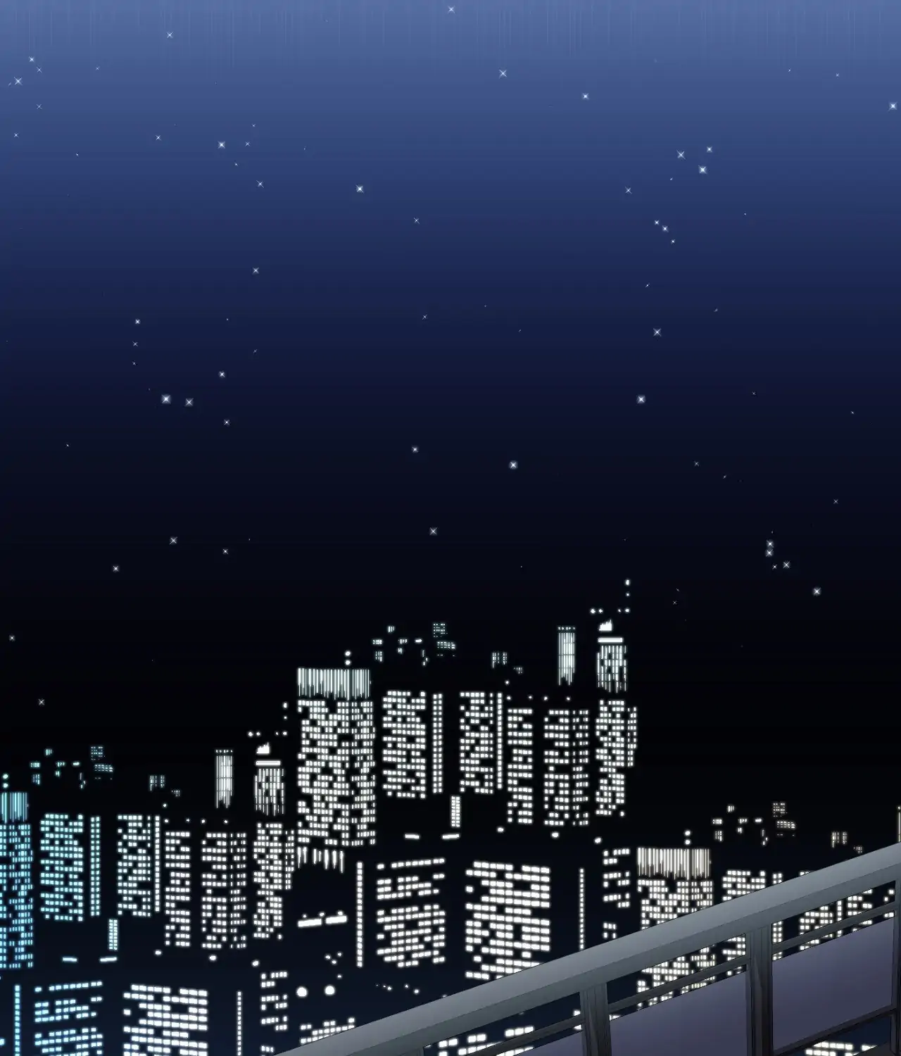 Death Planning [Official] - Chapter 25 manhwa