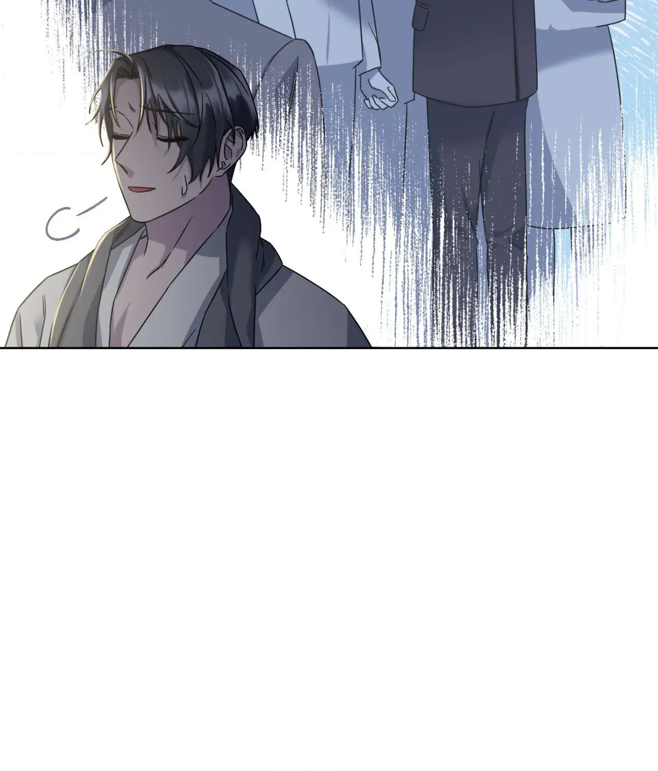Death Planning [Official] - Chapter 25 manhwa