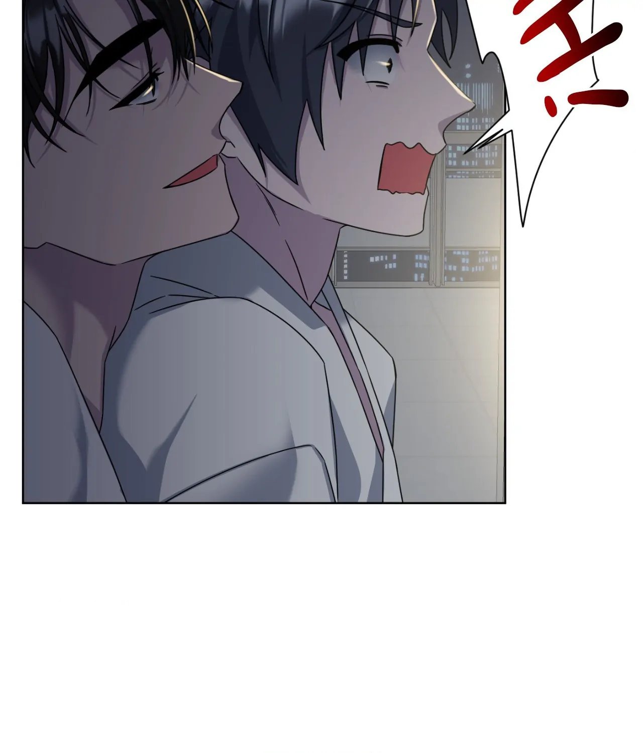 Death Planning [Official] - Chapter 25 manhwa