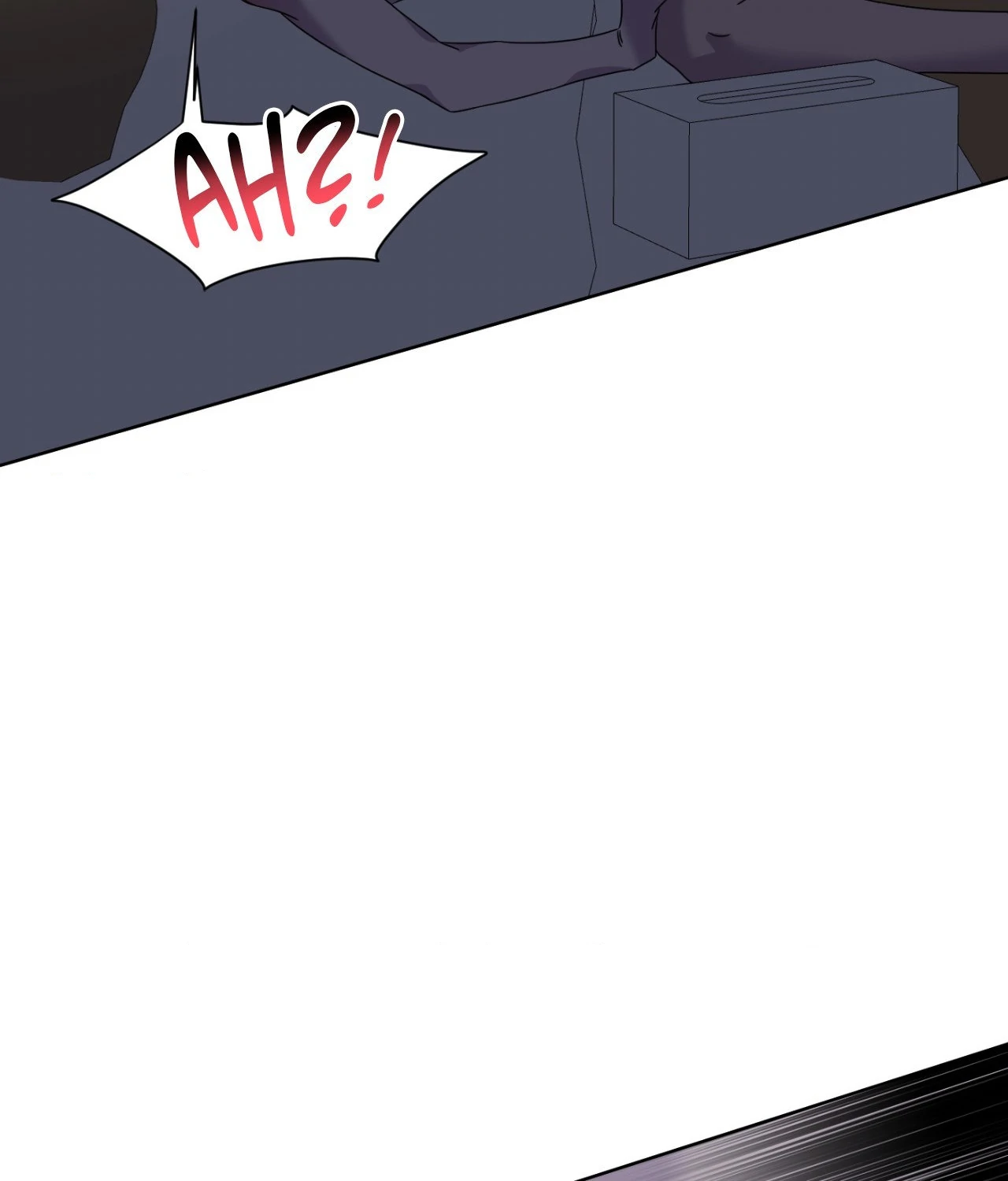 Death Planning [Official] - Chapter 29 manhwa