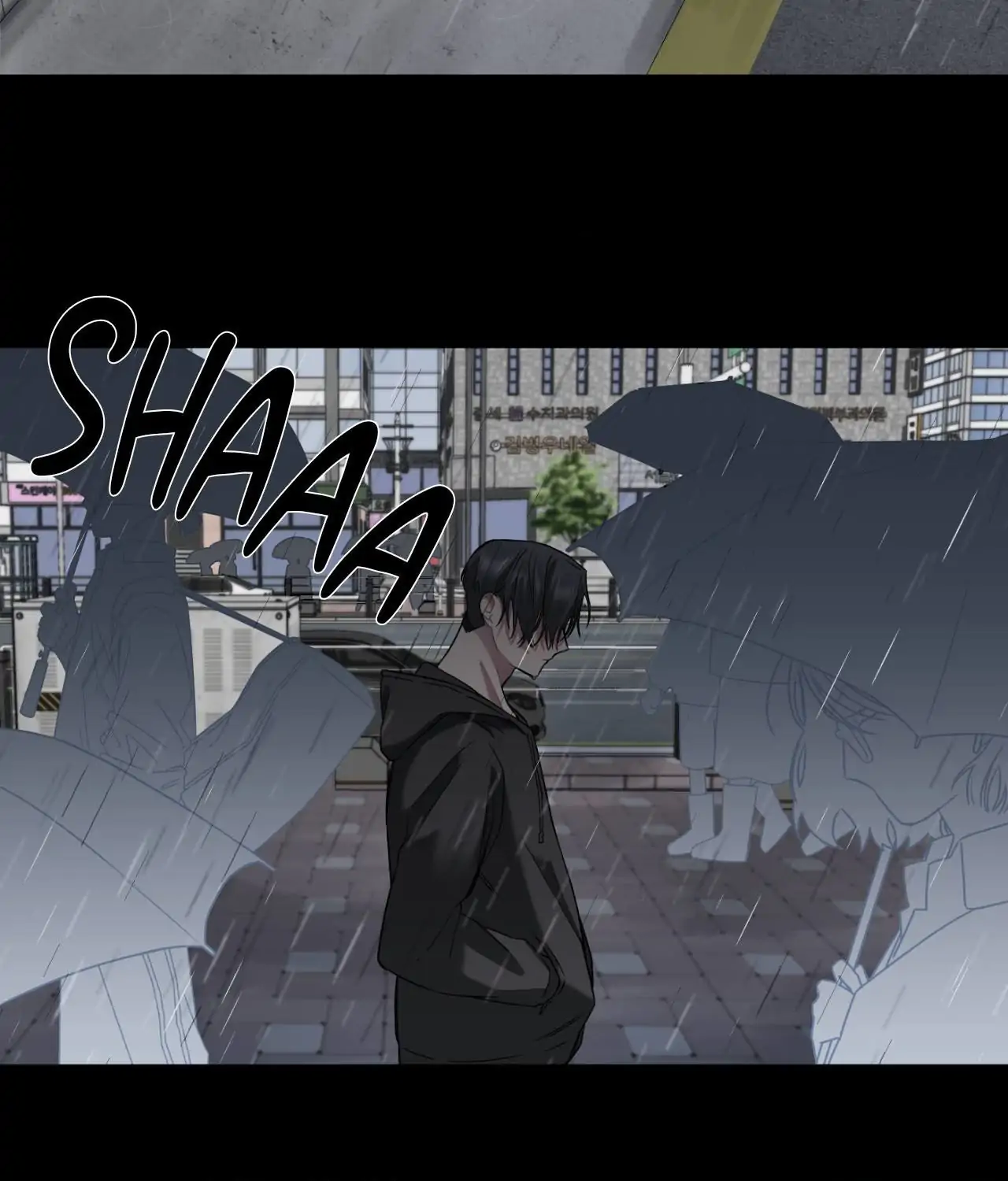 Death Planning [Official] - Chapter 6 manhwa