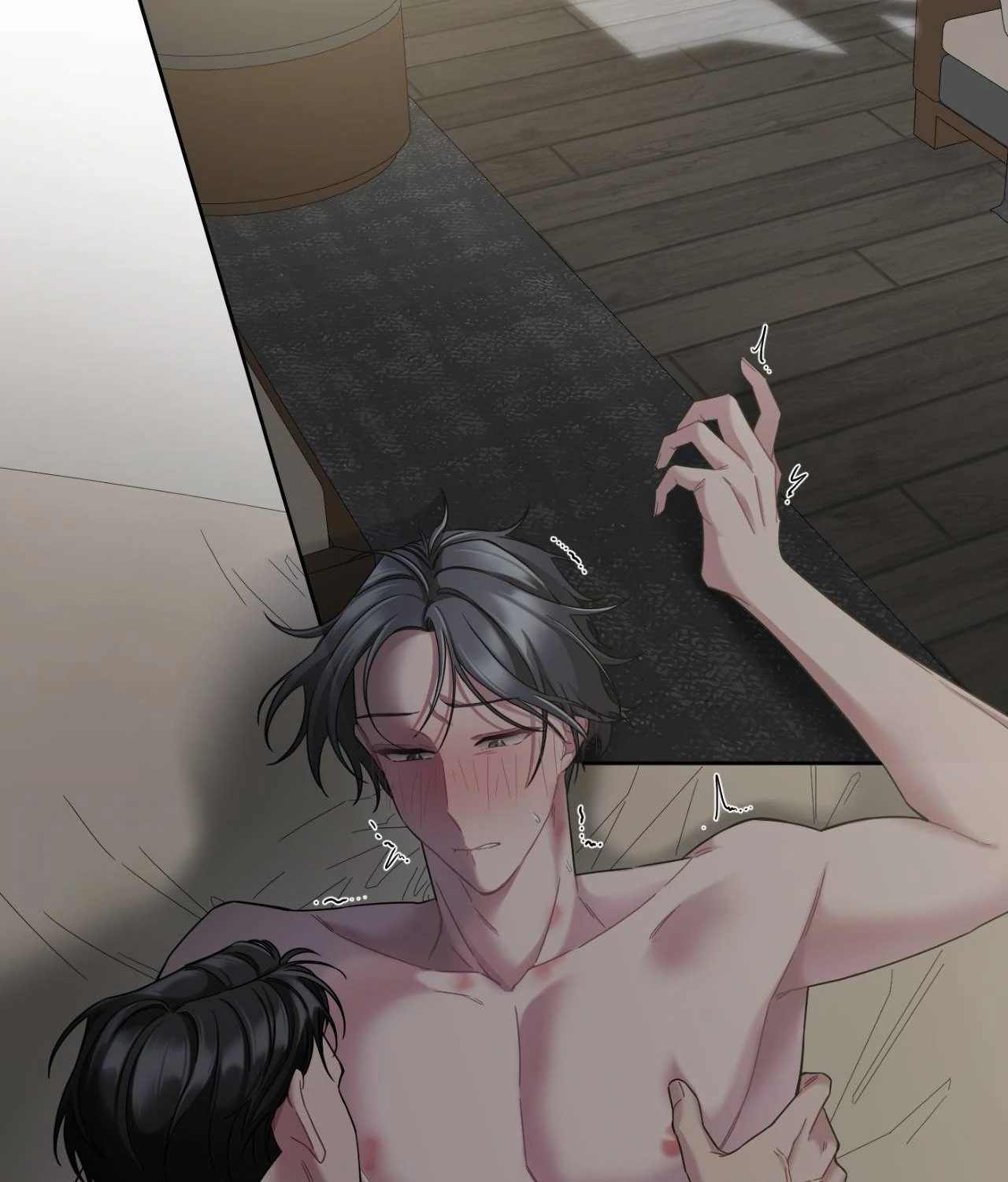 Death Planning [Official] - Chapter 8 manhwa