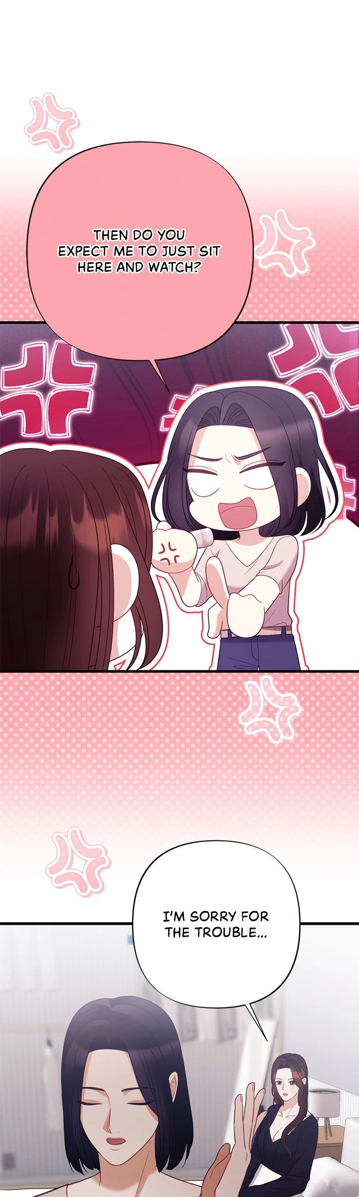 Belated Regrets [Official] - Chapter 13 manhwa