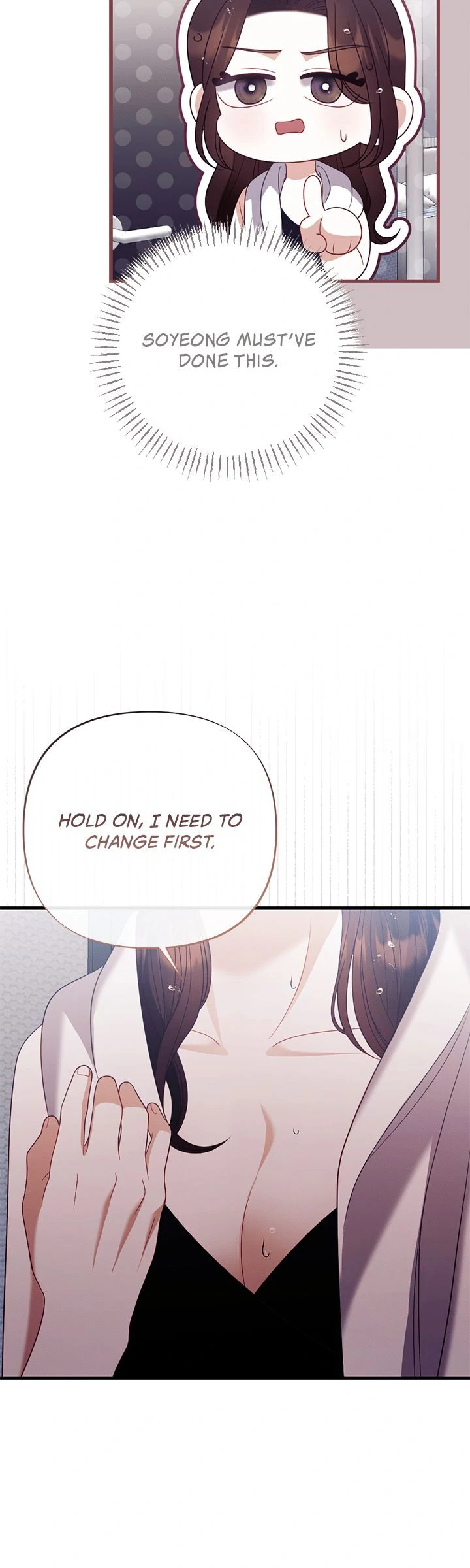 Belated Regrets [Official] - Chapter 14 manhwa