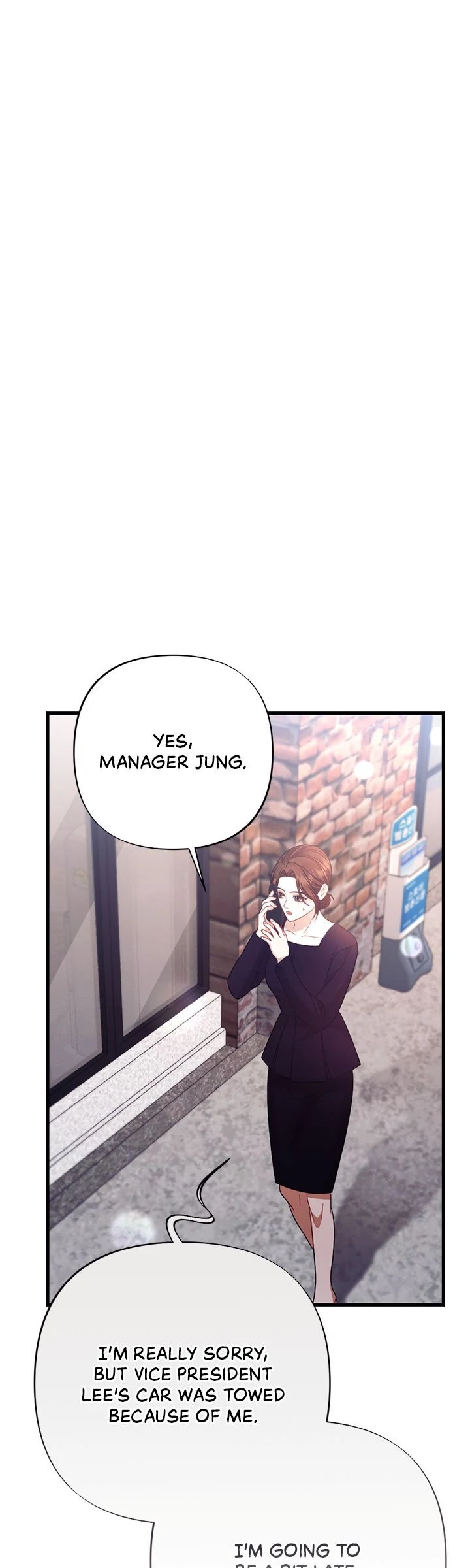 Belated Regrets [Official] - Chapter 15 manhwa