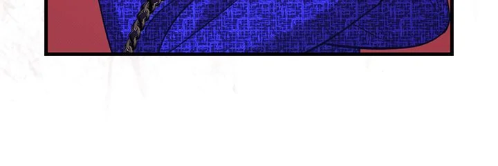 Belated Regrets [Official] - Chapter 16 manhwa