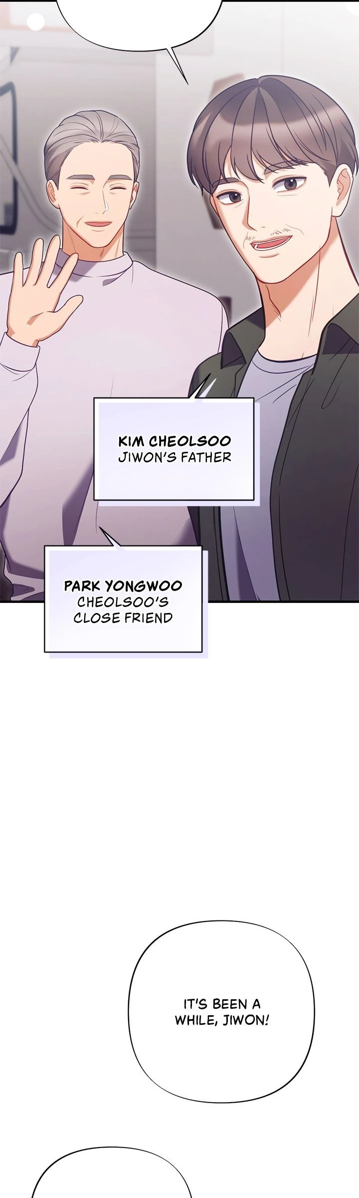 Belated Regrets [Official] - Chapter 16 manhwa