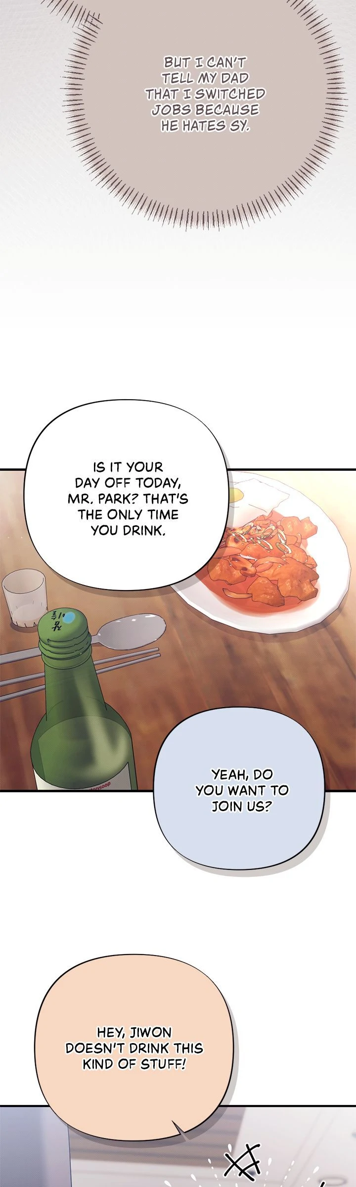 Belated Regrets [Official] - Chapter 16 manhwa