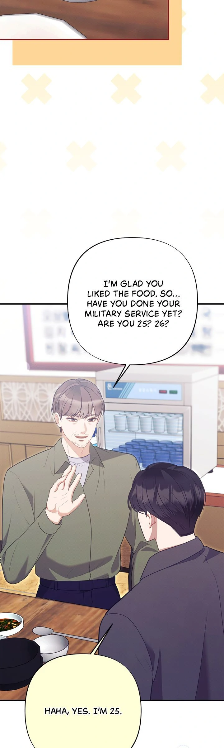Belated Regrets [Official] - Chapter 17 manhwa