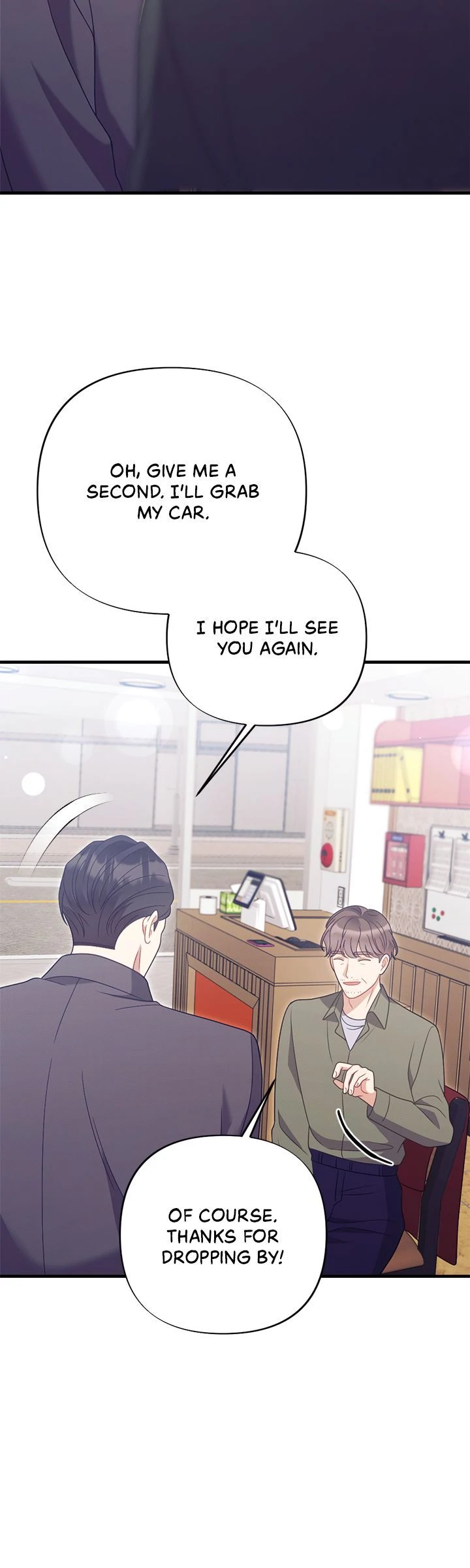 Belated Regrets [Official] - Chapter 17 manhwa