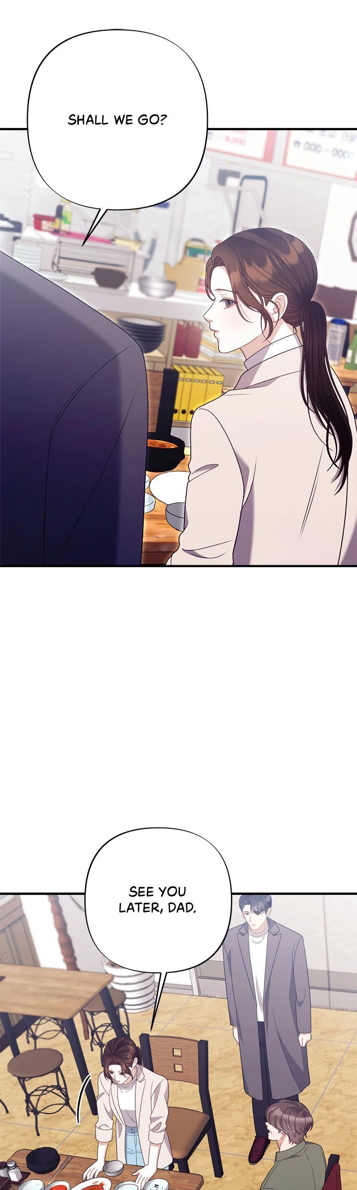 Belated Regrets [Official] - Chapter 17 manhwa