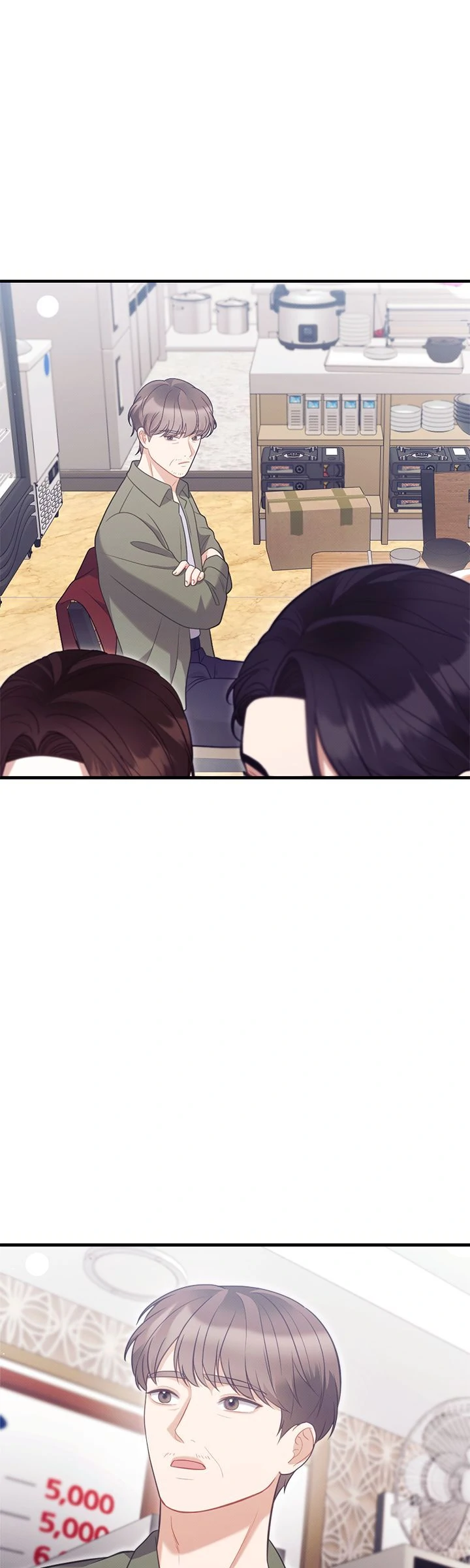 Belated Regrets [Official] - Chapter 17 manhwa