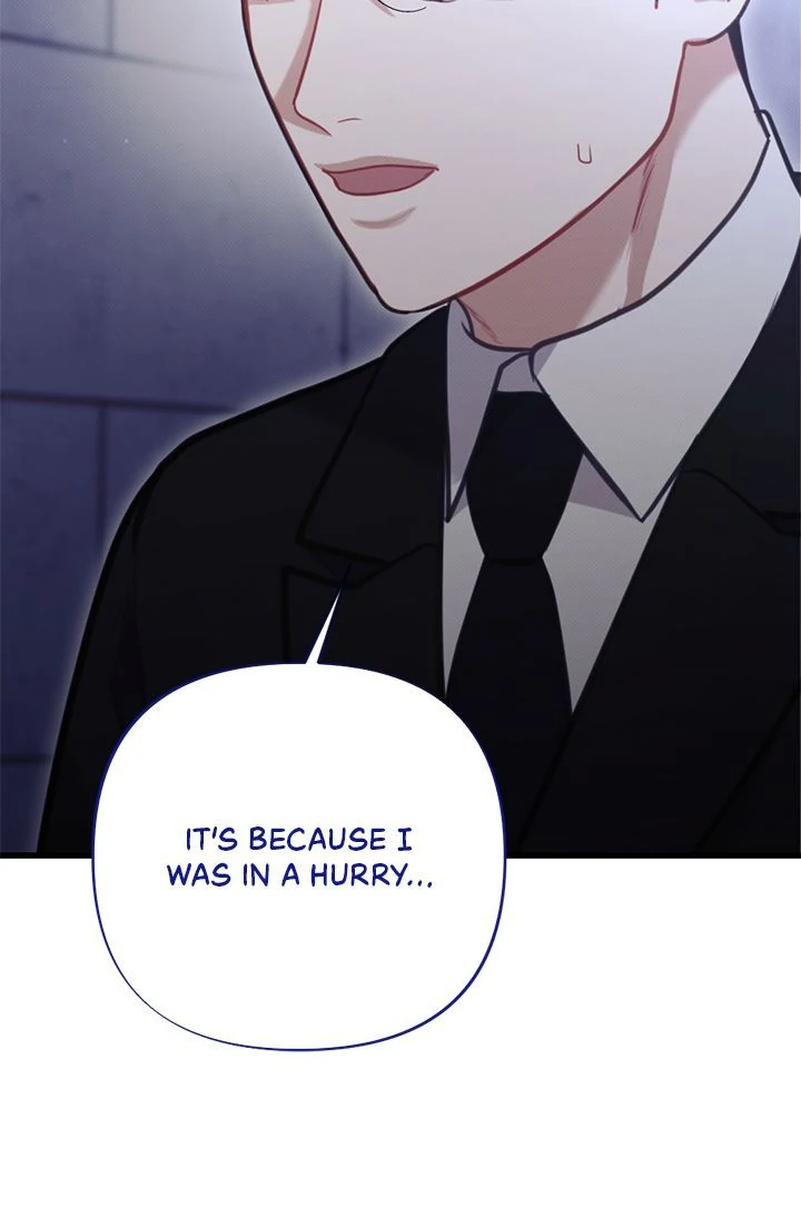 Belated Regrets [Official] - Chapter 19 manhwa