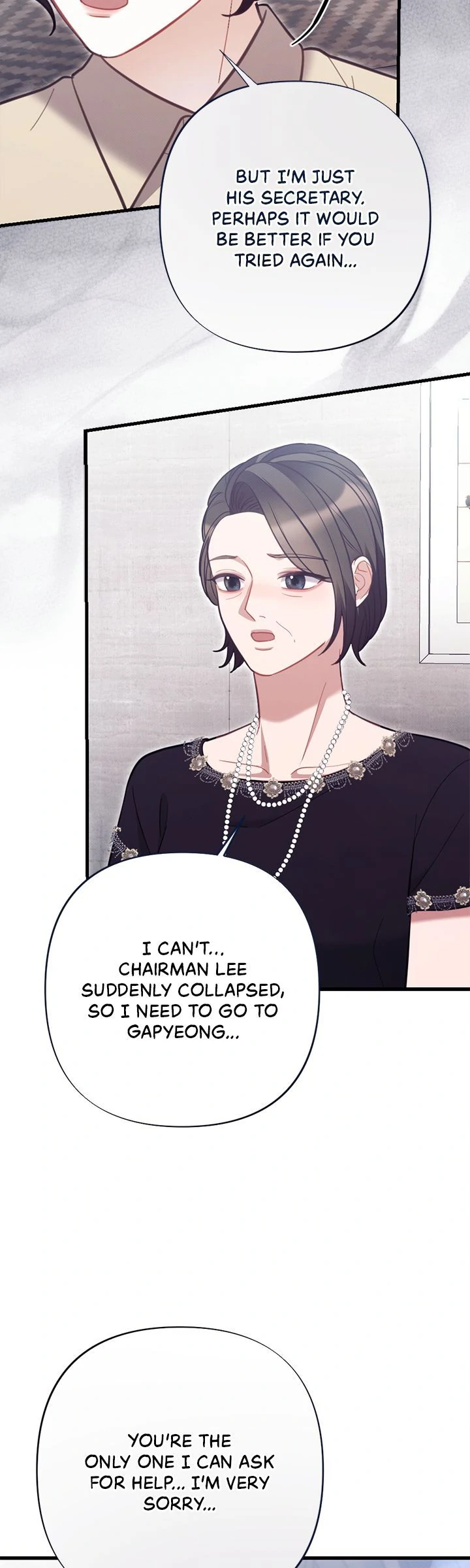 Belated Regrets [Official] - Chapter 22 manhwa