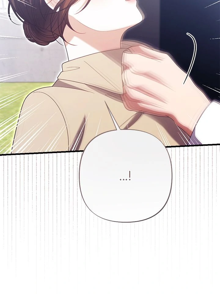 Belated Regrets [Official] - Chapter 22 manhwa