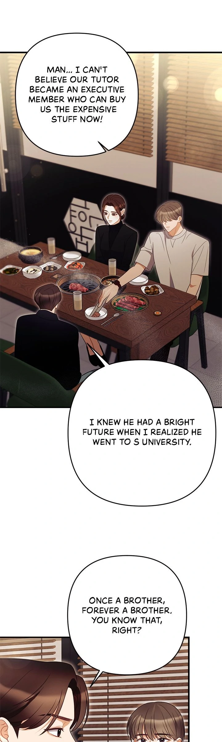 Belated Regrets [Official] - Chapter 3 manhwa