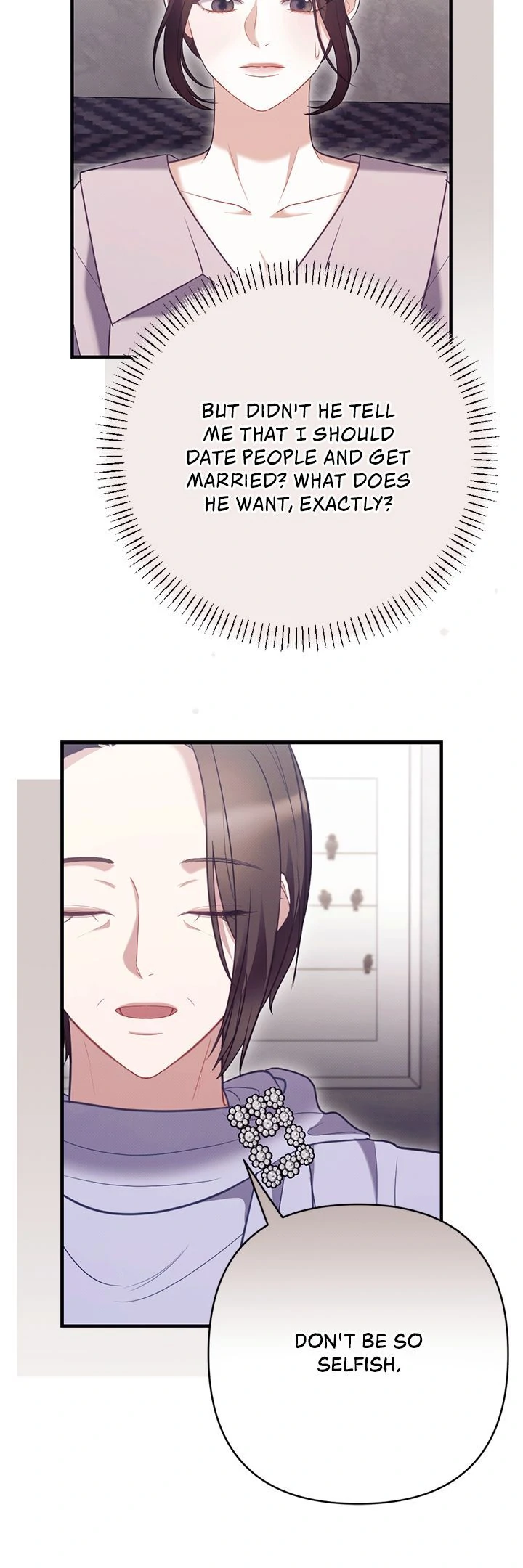 Belated Regrets [Official] - Chapter 4 manhwa