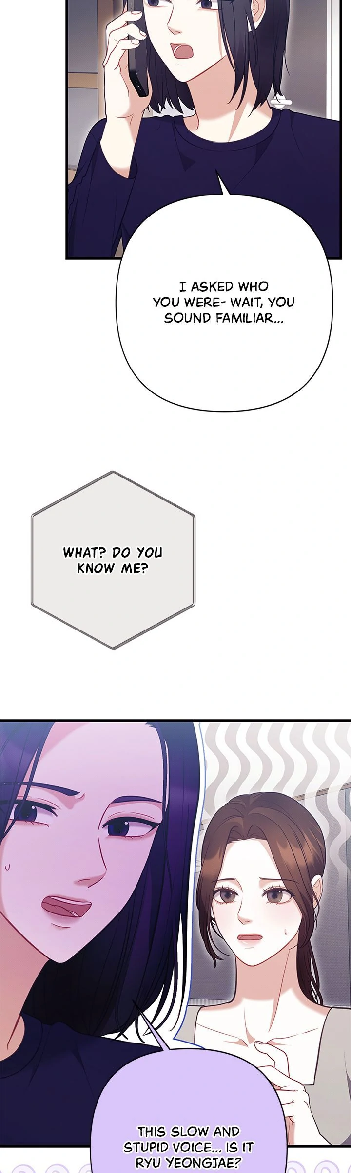 Belated Regrets [Official] - Chapter 7 manhwa