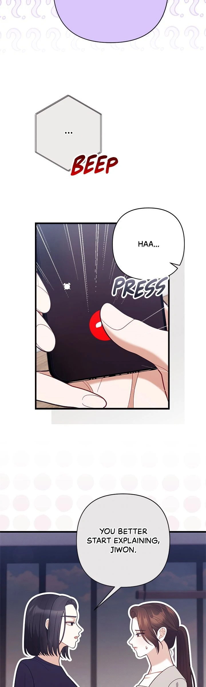 Belated Regrets [Official] - Chapter 7 manhwa