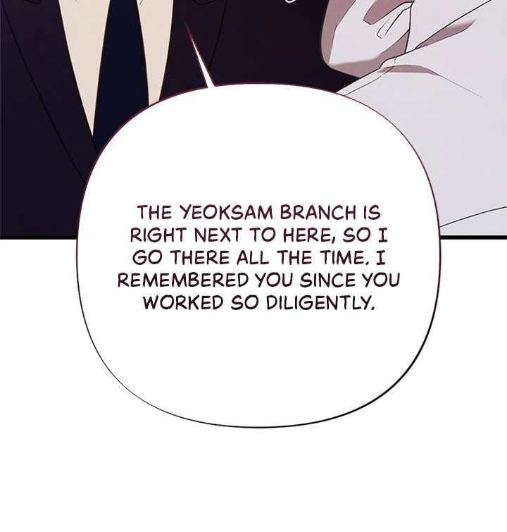 Belated Regrets [Official] - Chapter 9 manhwa