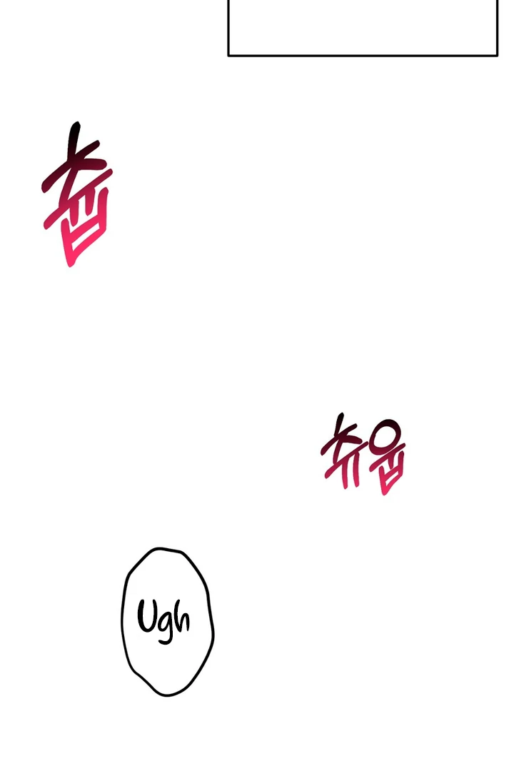 A Familiar Taste [Kaizen Scan] - Chapter 1 manhwa