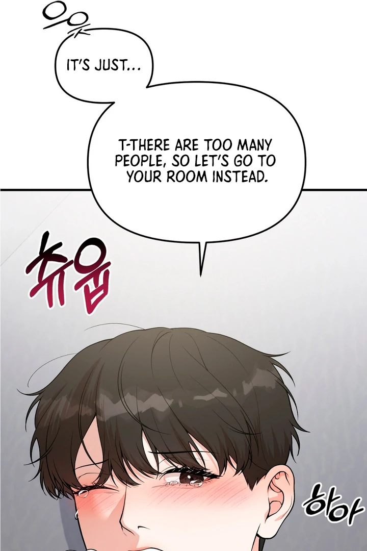 A Familiar Taste [Kaizen Scan] - Chapter 1 manhwa