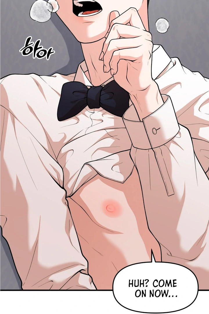 A Familiar Taste [Kaizen Scan] - Chapter 1 manhwa