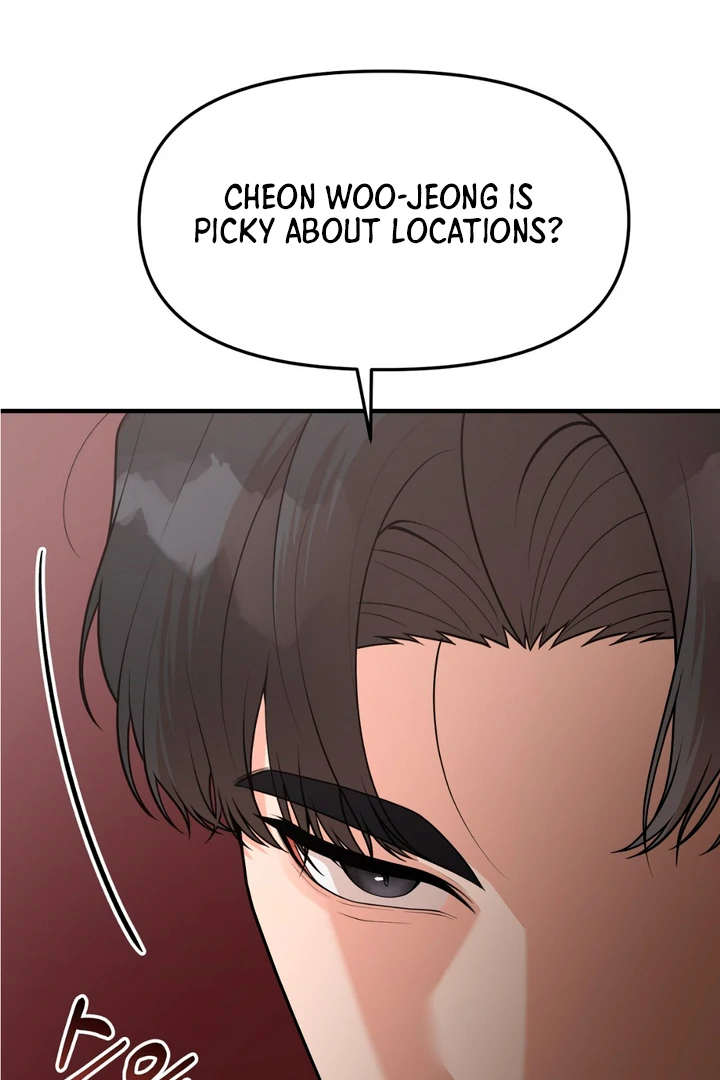 A Familiar Taste [Kaizen Scan] - Chapter 1 manhwa