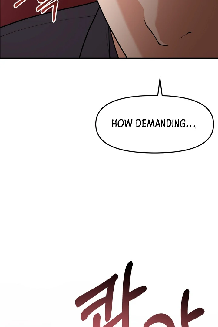 A Familiar Taste [Kaizen Scan] - Chapter 1 manhwa