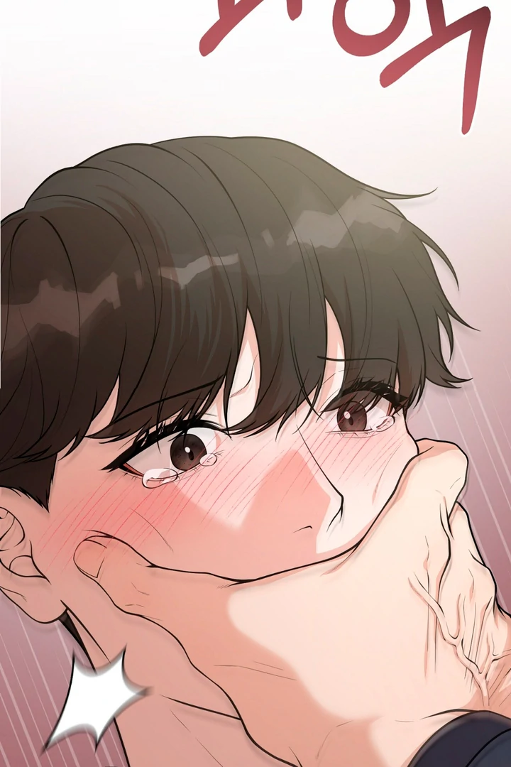 A Familiar Taste [Kaizen Scan] - Chapter 1 manhwa