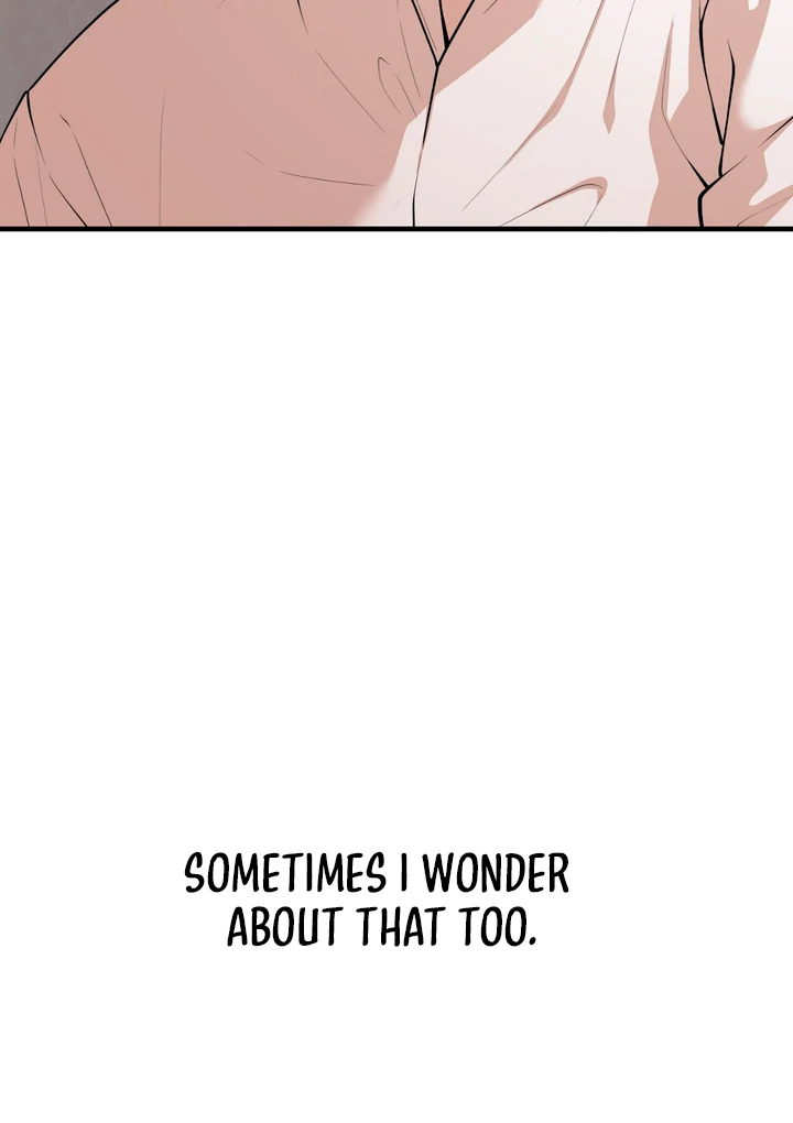 A Familiar Taste [Kaizen Scan] - Chapter 1 manhwa