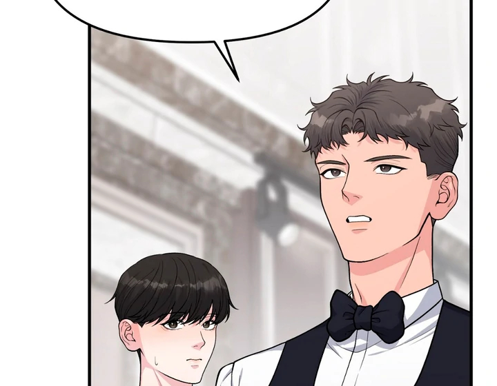 A Familiar Taste [Kaizen Scan] - Chapter 1 manhwa