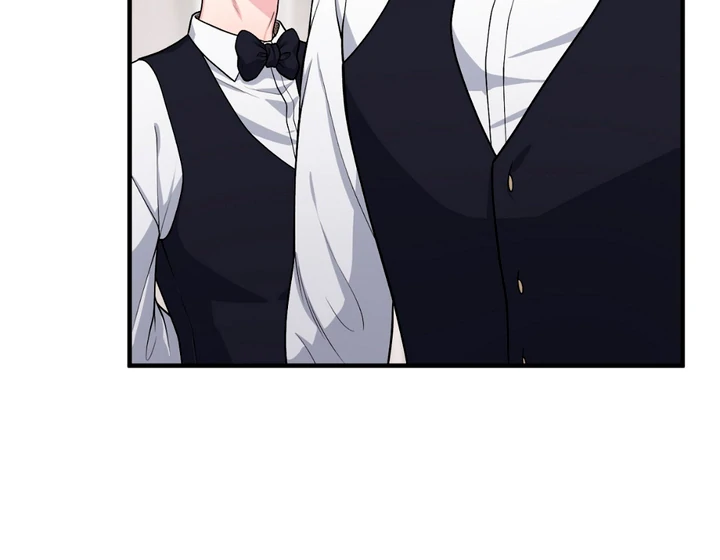 A Familiar Taste [Kaizen Scan] - Chapter 1 manhwa