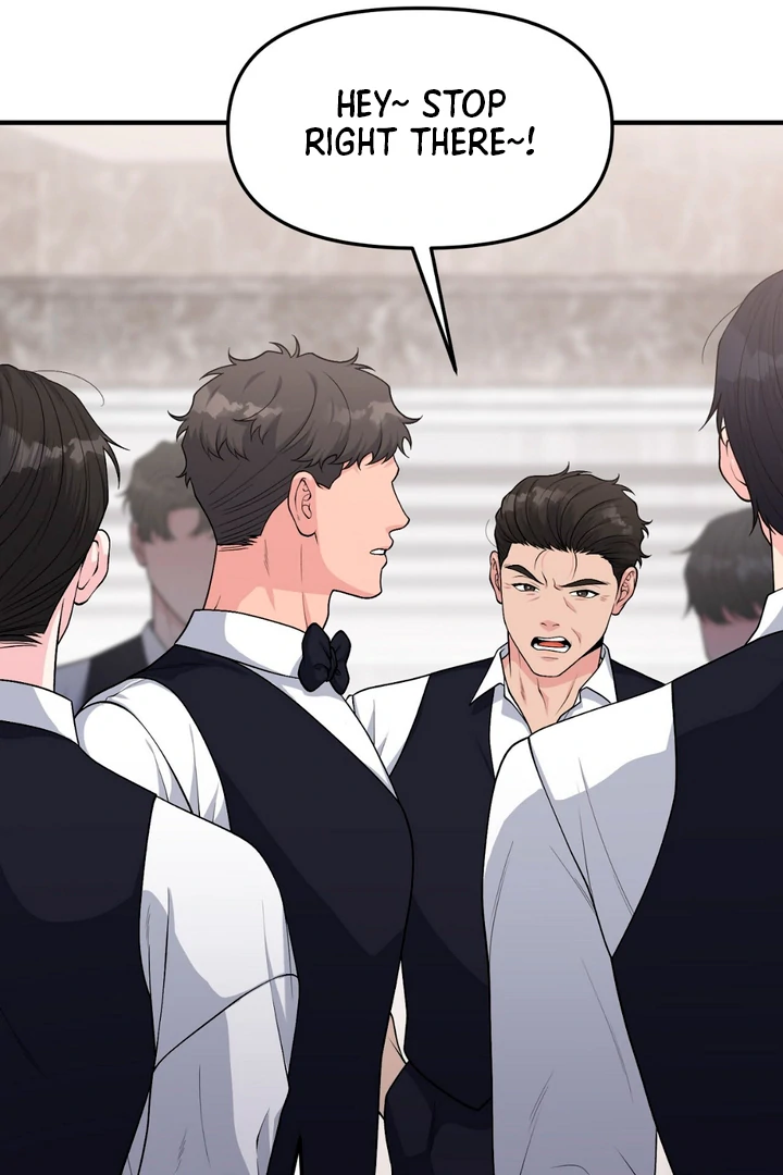 A Familiar Taste [Kaizen Scan] - Chapter 1 manhwa