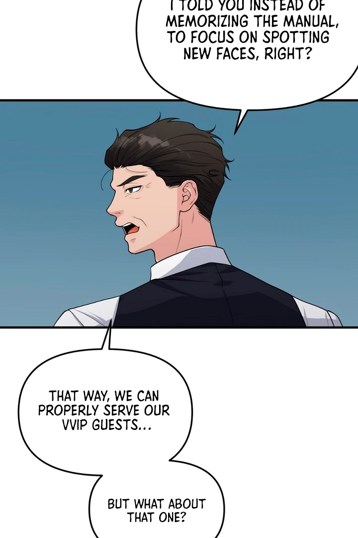 A Familiar Taste [Kaizen Scan] - Chapter 1 manhwa