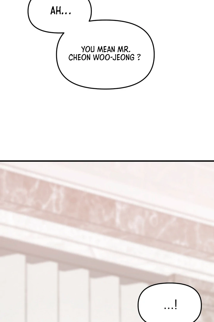 A Familiar Taste [Kaizen Scan] - Chapter 1 manhwa