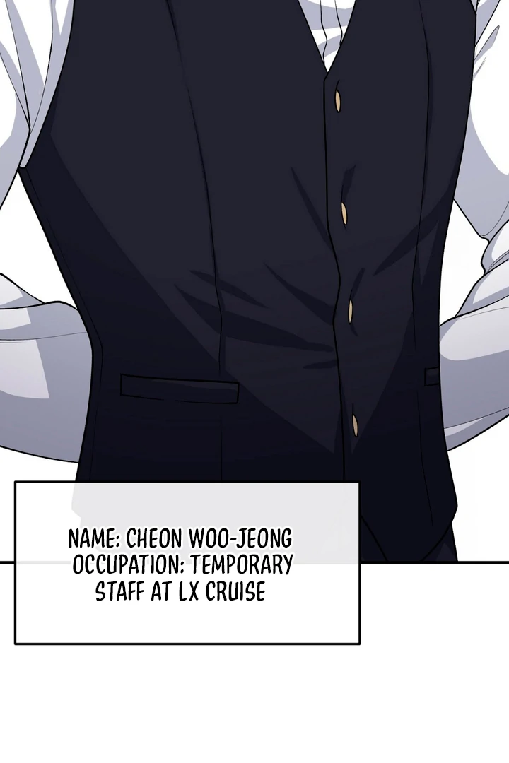 A Familiar Taste [Kaizen Scan] - Chapter 1 manhwa