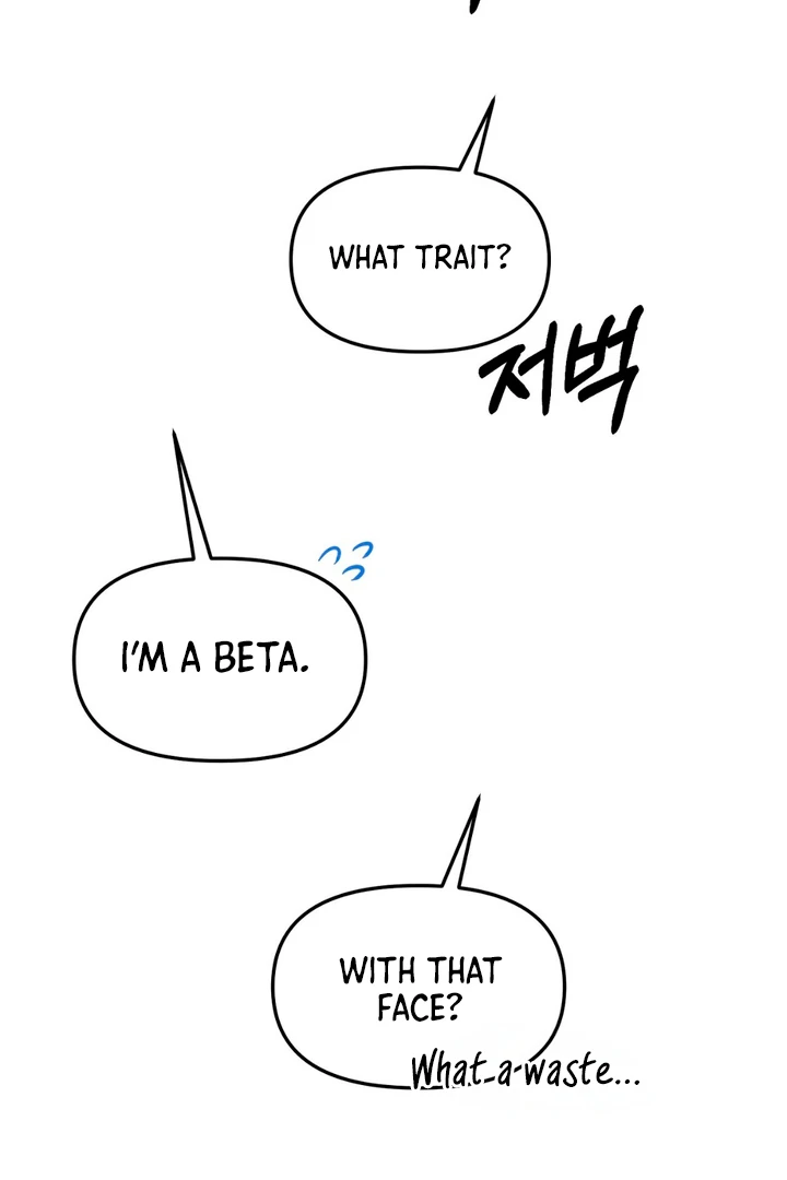 A Familiar Taste [Kaizen Scan] - Chapter 1 manhwa