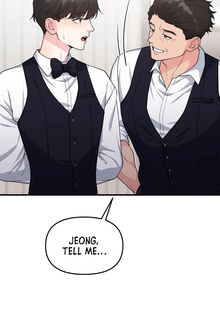 A Familiar Taste [Kaizen Scan] - Chapter 1 manhwa