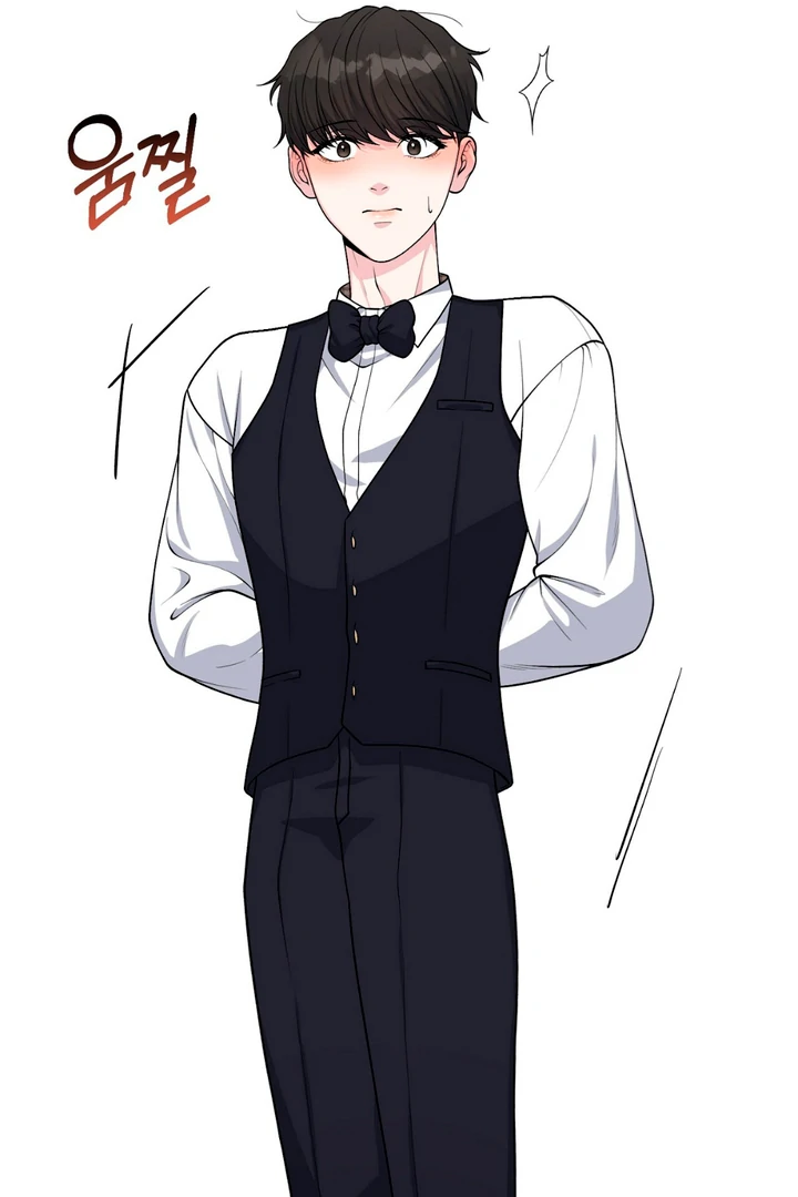 A Familiar Taste [Kaizen Scan] - Chapter 1 manhwa