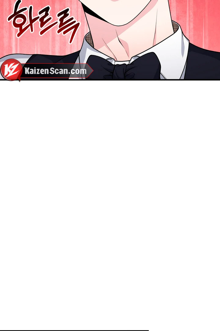 A Familiar Taste [Kaizen Scan] - Chapter 1 manhwa